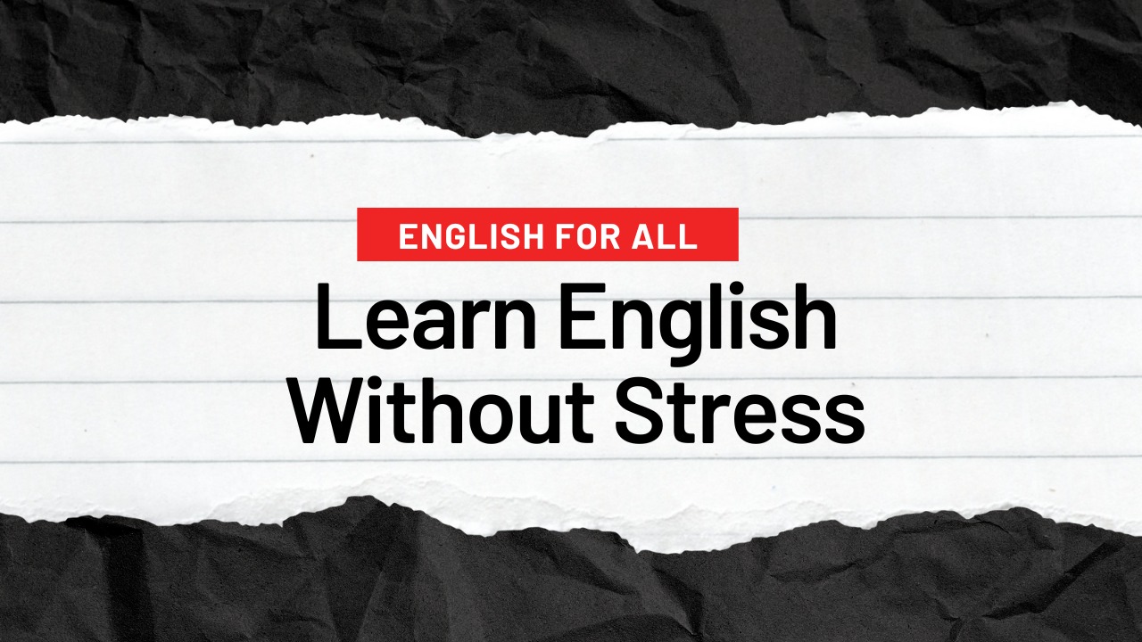 English For All